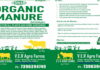 Our Story VER Agro Farms Our Story