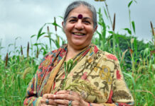 అద్భుతమైన సీడ్ బ్యాంక్ ‘నవధాన్య’