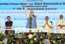 సహజ పంటలకు సర్కార్ల చేయూత