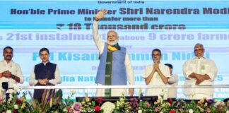 సహజ పంటలకు సర్కార్ల చేయూత