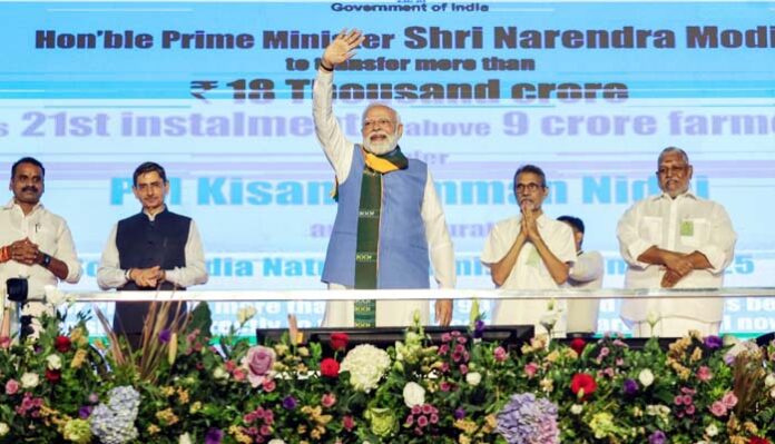 modi top