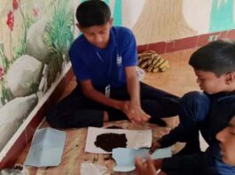 విద్యార్థులకు మట్టి పరీక్షల శిక్షణ
